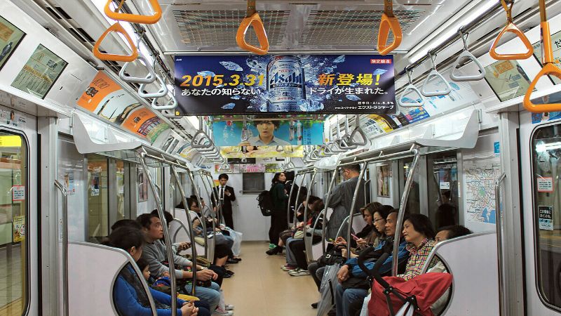 Mơ thấy gấp nhiều tàu điện ngầm bằng giấy