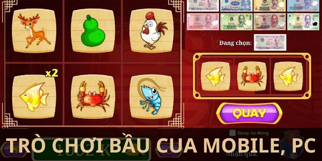 Mẹo chơi bầu cua tôm cá online dễ thắng Mẹo chơi bầu cua tôm cá online dễ thắng